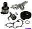 Water Pump ݥץդ󥸥󥿥ߥ󥰥٥ȥåTCKWP240C Engine Timing Belt Kit With Water Pump Gates TCKWP240C