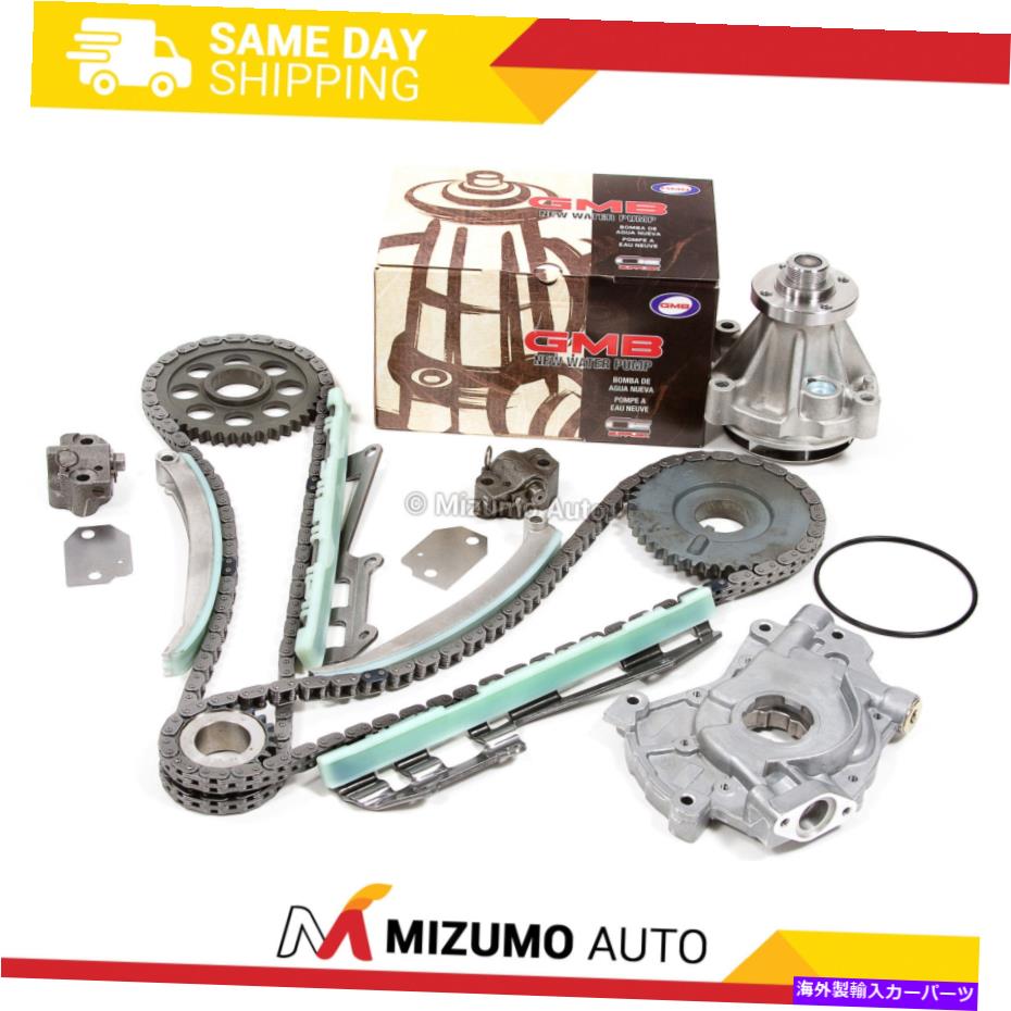Water Pump タイミングチェーンキットウォーターオイルポンプフィット97-02フォードE150 F150エクスプローラーExpediton 4.6L Timing Chain Kit Water Oil Pump Fit 97-02 Ford E150 F150 Explorer Expediton 4.6L