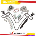 Water Pump タイミングチェーンキットウォーターポンプオイルポンプフィット2008ダッジチャージャークライスラー300 2.7 Timing Chain...