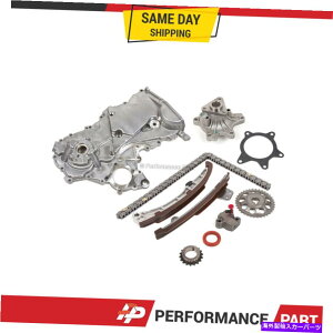 Water Pump タイミングチェーンキットトヨタエコーエコーヤリスサイオンXA XB 1.5 1nzfe用水ポンプオイルポンプ Timing Chain Kit Water Pump Oil Pump for Toyota Echo Yaris Scion xA xB 1.5 1NZFE
