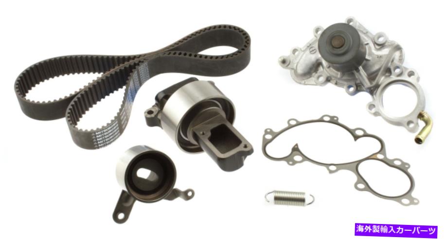 Water Pump TKT-016ݥդ󥸥󥿥ߥ󥰥٥ȥå AISIN TKT-016 Engine Timing Belt Kit with New Water Pump