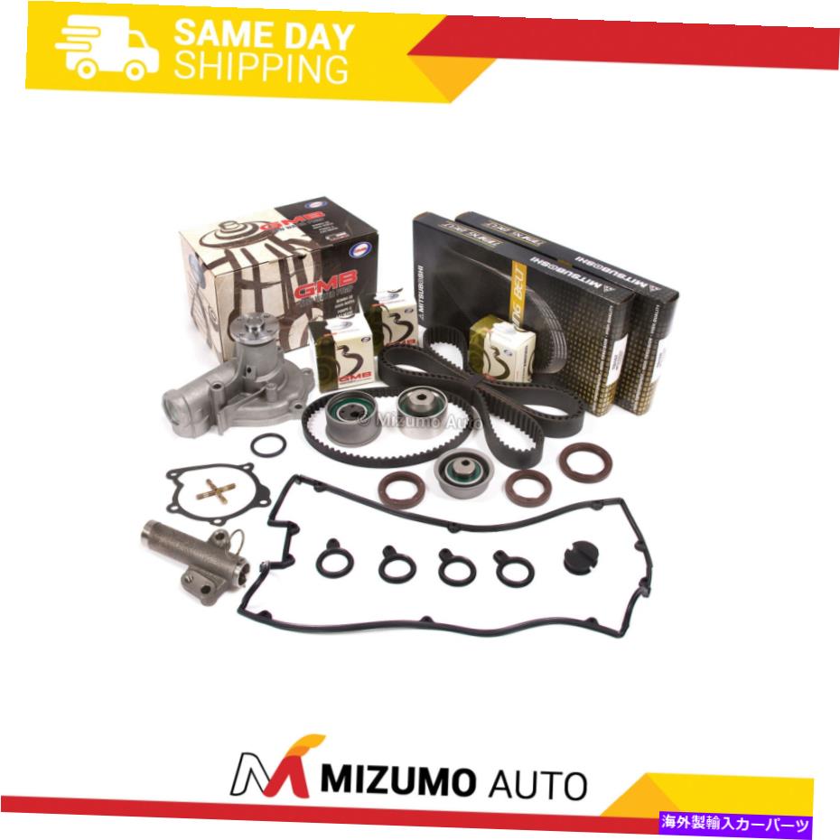 Water Pump ߥ󥰥٥ȥåȥݥץХ֥Сեå96-99ɩ륿4G63T Timing Belt Kit Water Pump Valve Cover Fit 96-99 Mitsubishi Eagle TURBO 4G63T