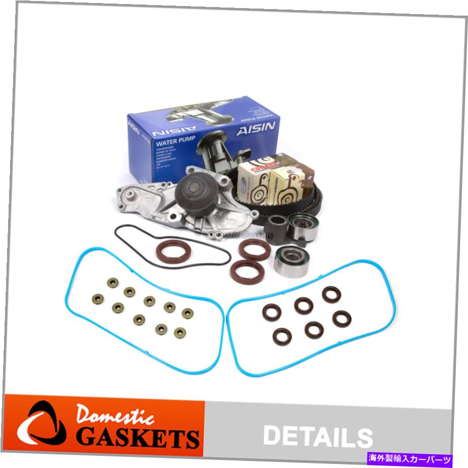 Water Pump ߥ󥰥٥ȥåȥݥץåȥեå03-08ۥ3.2 3.5 3.7 J35A J37A Timing Belt Kit Water Pump Gasket Fit 03-08 Honda Acura 3.2 3.5 3.7 J35A J37A