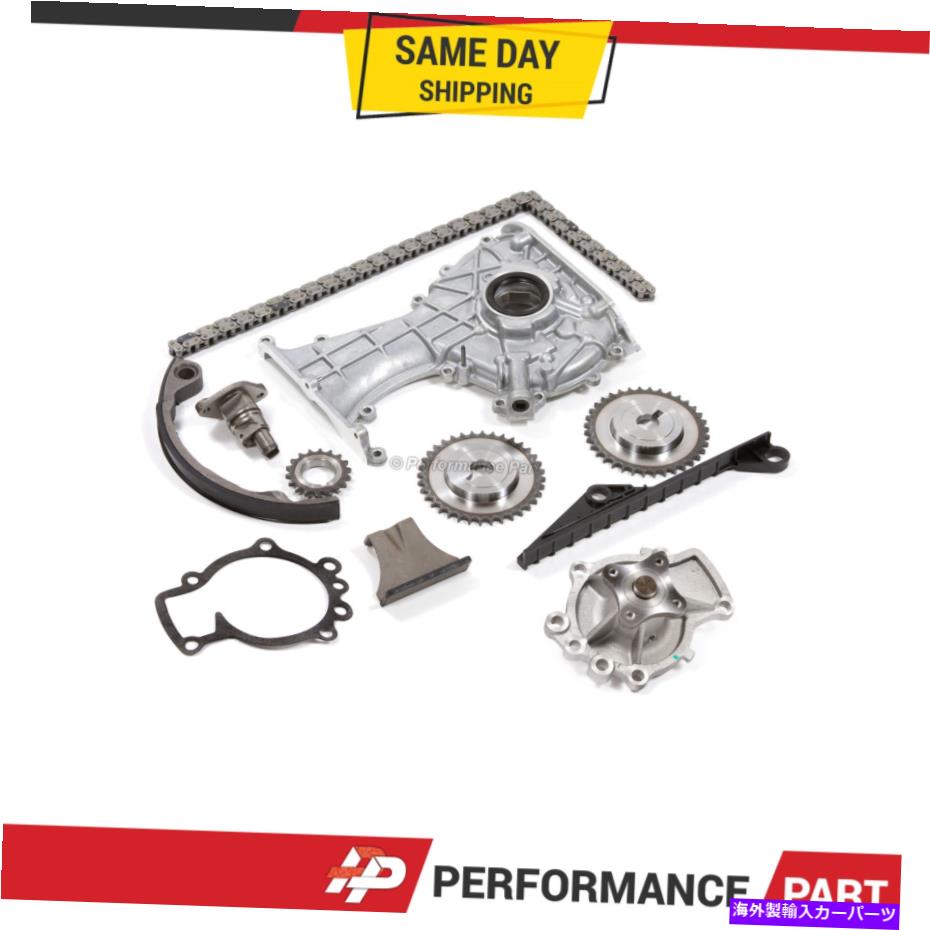 Water Pump 91-02のタイミングチェーンキット水オイルポンプインフィニティ日産200SXセントラSR20DE Timing Chain Kit Water Oil Pump for 91-02 Infiniti Nissan 200SX Sentra SR20DE