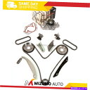 Water Pump タイミングチェーンキットウォーターポンプフィット2008ダッジマグナムチャージャークライスラー300 2.7 DOHC Timing Ch...