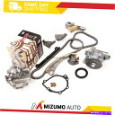 Water Pump タイミングチェーンキットw/oギアオイルGMBウォーターポンプフィット96-03シボレースズキ1.8 2.0 Timing Chain Kit w/o Gears Oil GMB Water Pump Fit 96-03 Chevy Suzuki 1.8 2.0(2)