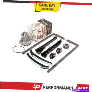Water Pump 07-08遠征隊フォードF150リンカーントリトン24Vのタイミングチェーンキットウォーターポンプ Timing Chain Kit Water Pump for 07-08 Expedition Ford F150 Lincoln TRITON 24V