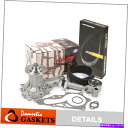 Water Pump タイミングベルトキットテンショナーGMBウォーターポンプフィットレクサストヨタSC300 3.0L 2JZGE Timing Belt K...