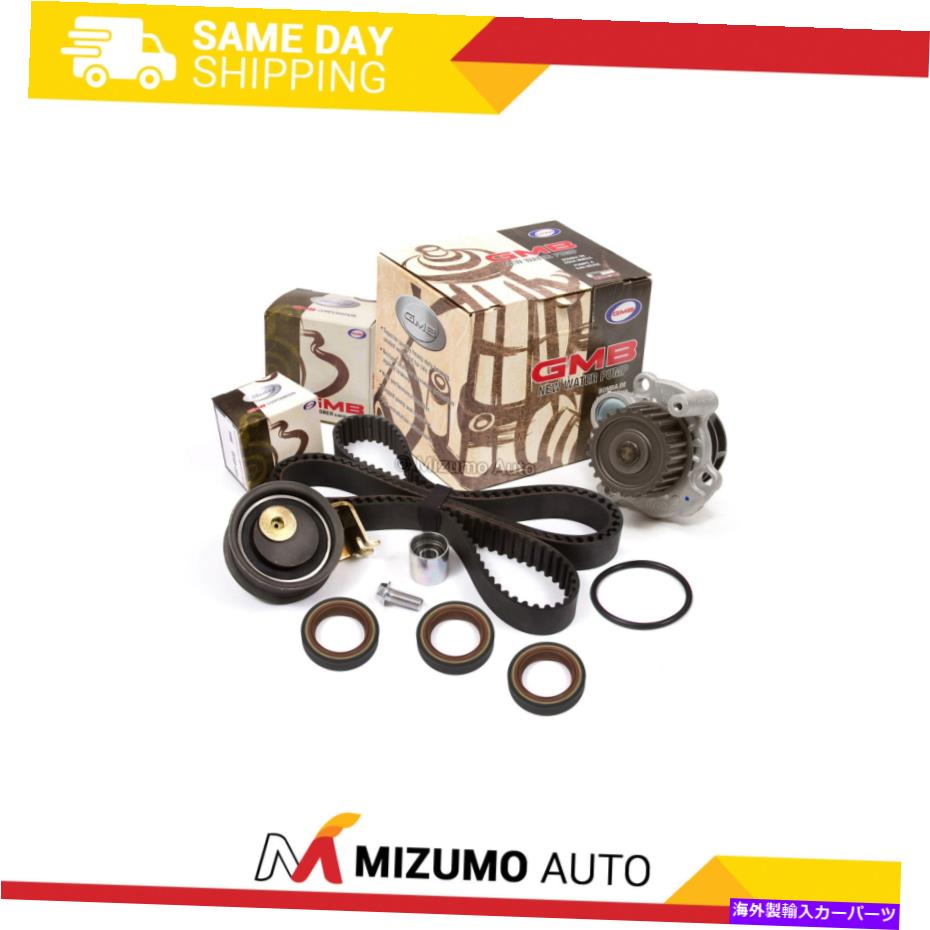 Water Pump タイミングベルトキットウォーターポンプフィット01-06アウディTTフォルクスワーゲンジェッタビートルGTIターボ Timing Belt Kit Water Pump Fit 01-06 Audi TT Volkswagen Jetta Beetle GTi TURBO(2)
