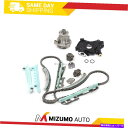 Water Pump タイミングチェーンキットギアなしウォーターポンプオイルポンプフィット97-02フォードマーキュリー4.6 Timing Chain Kit NO Gears Water Pump Oil Pump Fit 97-02 Ford Mercury 4.6