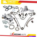 Water Pump タイミングチェーンキットウォーターポンプオイルポンプフィットトヨタタコマツンドラ4.0l 1grfe Timing Chain Kit W...
