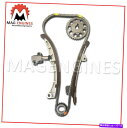 Water Pump オイルポンプとウォーターポンプ付きタイミングチェーンキットプリウスカローラ用の1NZ-FXE TIMING CHAIN KIT WITH ...