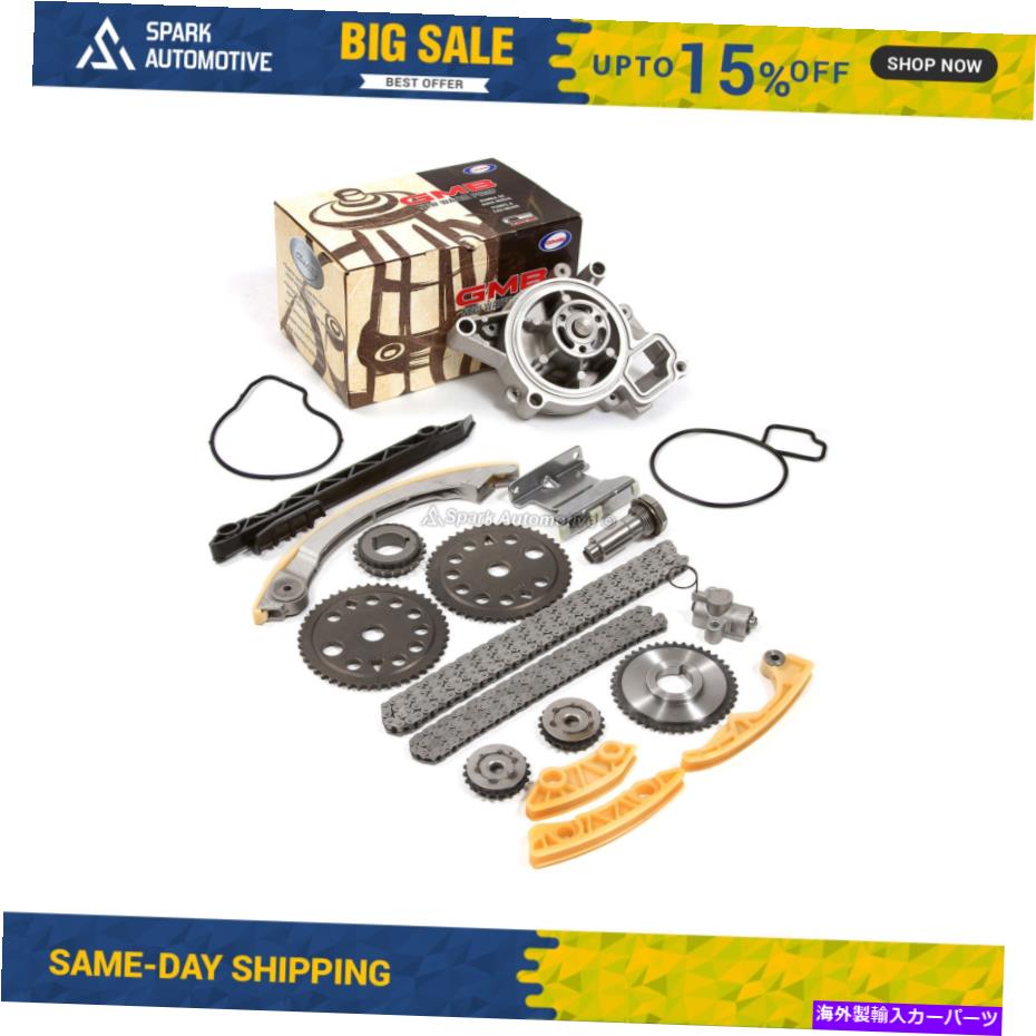 Water Pump タイミングチェーンキットバランスシャフトウォーターポンプフィット00-08土星シボレーポンティアック2.2 Timing Chain Kit Balance Shaft Water Pump Fit 00-08 Saturn Chevrolet Pontiac 2.2