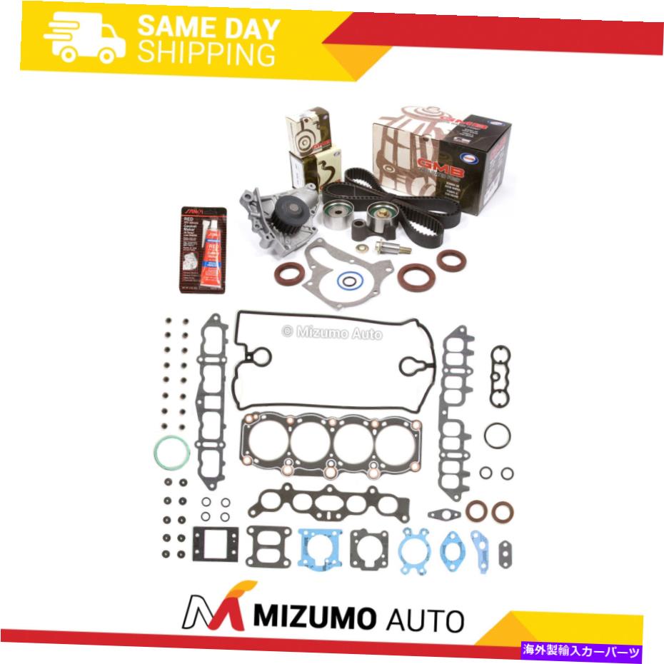 Water Pump إåɥåȥåȥߥ󥰥٥ȥåȥݥץեå91-95ȥ西ꥫMR2 3SGTE Head Gasket Set Timing Belt Kit Water Pump Fit 91-95 Toyota Celica MR2 3SGTE