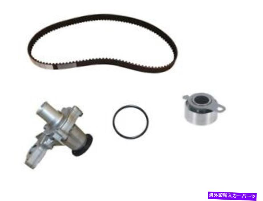 Water Pump ContitechTB236LK1-WH WH WH WH WAR Contitech Products TB236LK1-WH Engine Timing Belt Kit with Water Pump
