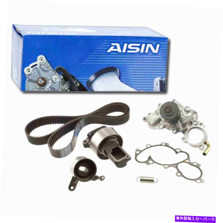 Water Pump Aisin TKT-016 TB154LK1 TBK154WP TBW1018 JBѤΥݥդߥ󥰥٥ȥåJB AISIN TKT-016 Timing Belt Kit with Water Pump for TB154LK1 TBK154WP TBW1018 jb