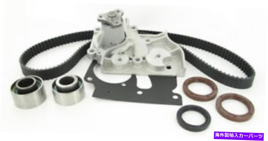 Water Pump ݥSKF TBK302WPդ󥸥󥿥ߥ󥰥٥ȥå Engine Timing Belt Kit With Water Pump SKF TBK302WP