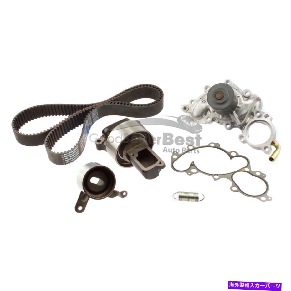 Water Pump ȥ西ѤΥݥTKT0161Ĥο󥨥󥸥󥿥ߥ󥰥٥ȥå One New AISIN Engine Timing Belt Kit with Water Pump TKT016 for Toyota