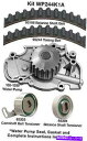 Water Pump Dayco WP244K1Aウォーターポンプキット、Dayco Dayco WP244K1A WATER PUMP KIT, DAYCO(2)