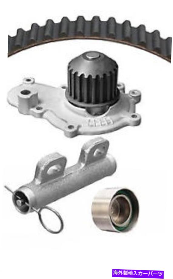 Water Pump 1996年から2000年のプリマスブリーズ2.0Lエンジンタイミングベルトキットとウォーターポンプデイコ For 1996-2000 Plymouth Breeze 2.0L Engine Timing Belt Kit with Water Pump Dayco(2)