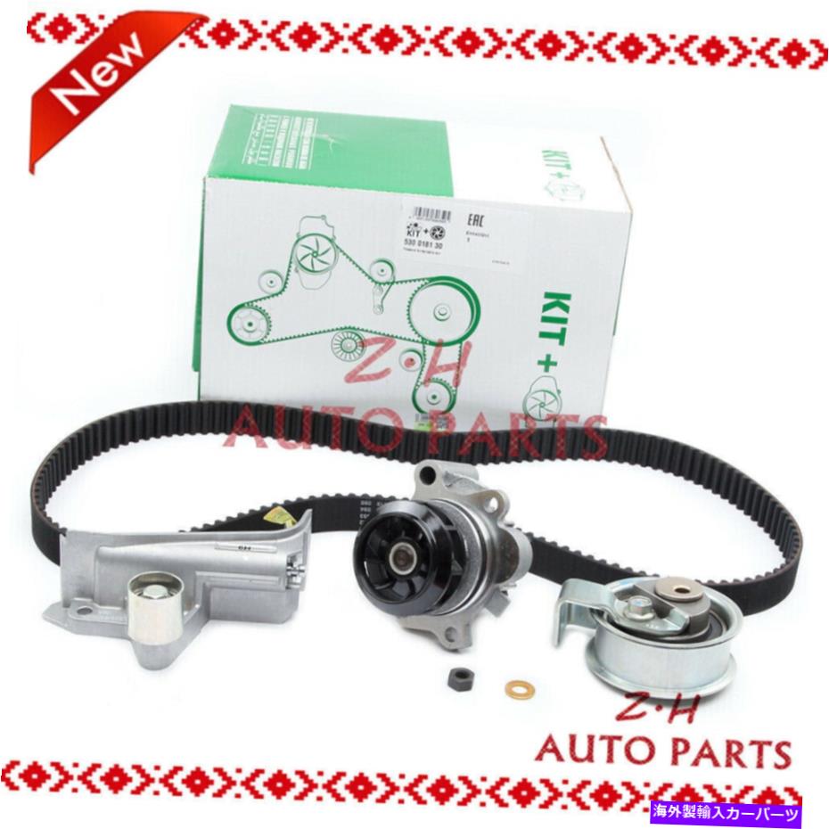 Water Pump ߥ󥰥٥ȥåȡݥw/ƥ󥷥ʡեåVWѥȥǥA4 S4 1.8/2.0L Timing Belt Kit &Water Pump w/Tensioner Fit For VW Passat Audi A4 S4 1.8/2.0L