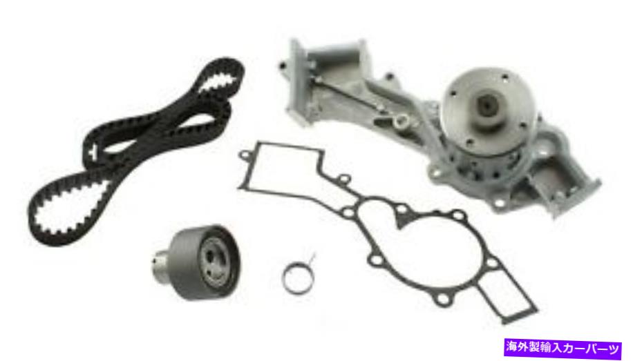 Water Pump ウォーターポンプ付きエンジンタイミングベルトキットアイシンTKN001 Engine Timing Belt Kit With Water Pump Aisin TKN001
