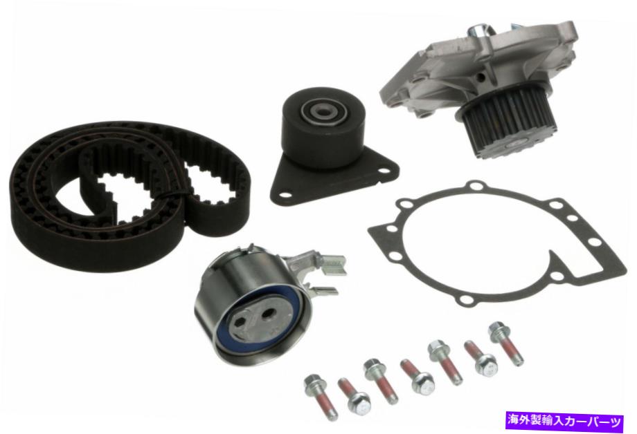 Water Pump 2001-2016Volvo S60󥸥󥿥ߥ󥰥٥ȥåդݥץ159HL99 For 2001-2016 Volvo S60 Engine Timing Belt Kit with Water Pump Gates 159HL99