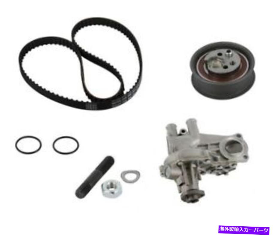 Water Pump ContitechTB262LK1-WH WH WH WHWWH WARD WATER WATER PUMP Contitech Products TB262LK1-WH Engine Timing Belt Kit with Water Pump