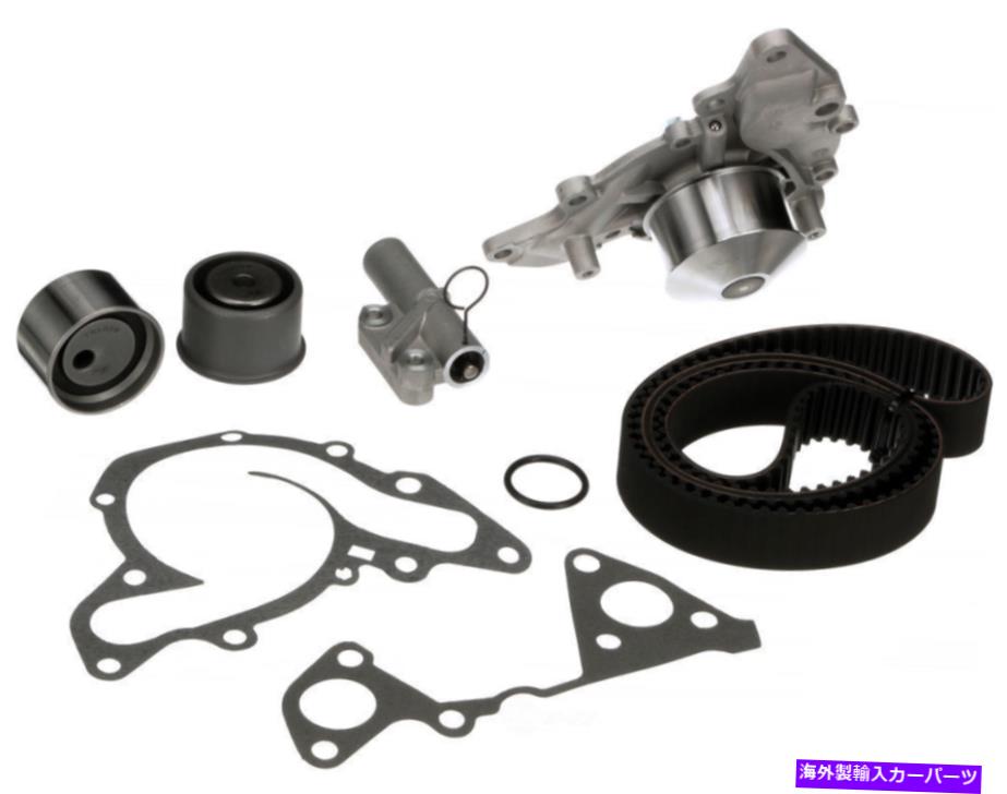 Engine Timing Belt Kit with Water Pump Gates TCKWP287BカテゴリWater Pump状態海外直輸入品 新品メーカー車種発送詳細 送料無料 （※北海道、沖縄、離島は省く）商品詳細輸入商品の為、英語表記となります。Condition: NewWarranty: OtherQuantity: 1SKU: ZO:TCKWP287BBrand: GatesManufacturer Part Number: TCKWP287BType: Engine Timing Belt Kit with Water PumpUPC: 770075453710《ご注文前にご確認ください》■海外輸入品の為、NC・NRでお願い致します。■取り付け説明書は基本的に付属しておりません。お取付に関しましては専門の業者様とご相談お願いいたします。■通常2〜4週間でのお届けを予定をしておりますが、天候、通関、国際事情により輸送便の遅延が発生する可能性や、仕入・輸送費高騰や通関診査追加等による価格のご相談の可能性もございますことご了承いただいております。■海外メーカーの注文状況次第では在庫切れの場合もございます。その場合は弊社都合にてキャンセルとなります。■配送遅延、商品違い等によってお客様に追加料金が発生した場合や取付け時に必要な加工費や追加部品等の、商品代金以外の弊社へのご請求には一切応じかねます。■弊社は海外パーツの輸入販売業のため、製品のお取り付けや加工についてのサポートは行っておりません。専門店様と解決をお願いしております。■大型商品に関しましては、配送会社の規定により個人宅への配送が困難な場合がございます。その場合は、会社や倉庫、最寄りの営業所での受け取りをお願いする場合がございます。■輸入消費税が追加課税される場合もございます。その場合はお客様側で輸入業者へ輸入消費税のお支払いのご負担をお願いする場合がございます。■商品説明文中に英語にて”保証”関する記載があっても適応はされませんのでご了承ください。■海外倉庫から到着した製品を、再度国内で検品を行い、日本郵便または佐川急便にて発送となります。■初期不良の場合は商品到着後7日以内にご連絡下さいませ。■輸入商品のためイメージ違いやご注文間違い当のお客様都合ご返品はお断りをさせていただいておりますが、弊社条件を満たしている場合はご購入金額の30％の手数料を頂いた場合に限りご返品をお受けできる場合もございます。(ご注文と同時に商品のお取り寄せが開始するため)（30％の内訳は、海外返送費用・関税・消費全負担分となります）■USパーツの輸入代行も行っておりますので、ショップに掲載されていない商品でもお探しする事が可能です。お気軽にお問い合わせ下さいませ。[輸入お取り寄せ品においてのご返品制度・保証制度等、弊社販売条件ページに詳細の記載がございますのでご覧くださいませ]&nbsp;