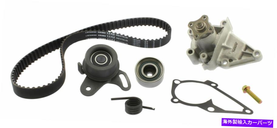 Water Pump TKK-001󥸥󥿥ߥ󥰥٥ȥå01-1111-11ΥݥդRIORIO5 AISIN TKK-001 Engine Timing Belt Kit with Water Pump For 01-11 Accent Rio Rio5