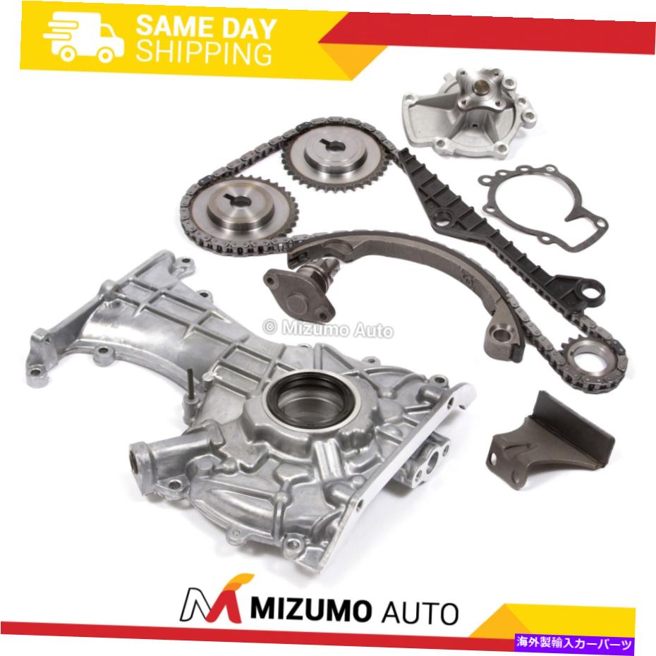 Water Pump タイミングチェーンキットウォーターオイルポンプフィット91-02インフィニティ日産200SXセントラSR20DE Timing Chain Kit Water Oil Pump Fit 91-02 Infiniti Nissan 200SX Sentra SR20DE