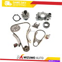 Water Pump タイミングチェーンキットウォーターオイルポンプフィット07-11シボレーGMCハマーisuzu 2.9L 3.7L Timing Chain Kit Water Oil Pump Fit 07-11 Chevrolet GMC Hummer Isuzu 2.9L 3.7L(2)