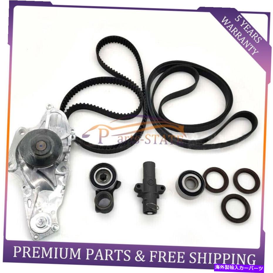 Water Pump 14520-RCA-A01ۥ/V6ǥåѥߥ󥰥٥ȡݥץå 14520-RCA-A01 Timing Belt &Water Pump Kit For Honda/Acura V6 Odyssey Car