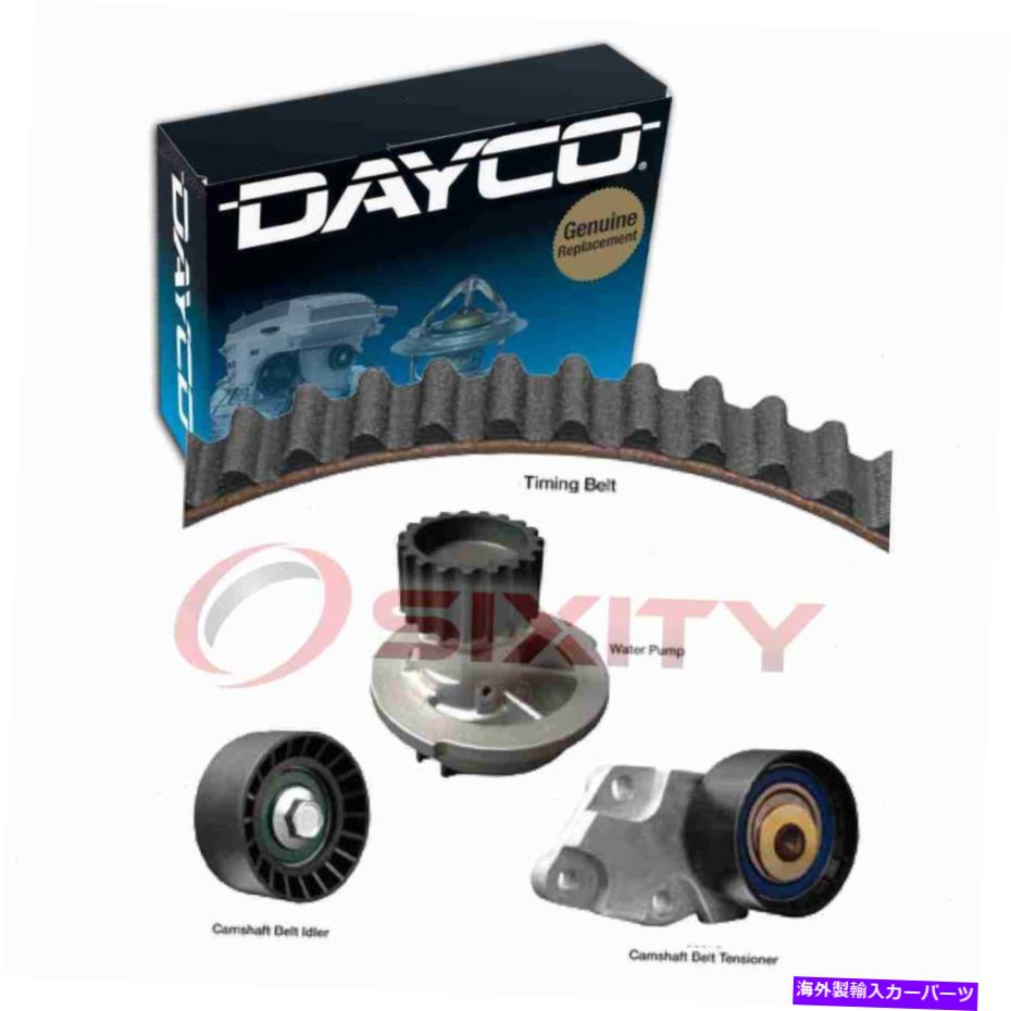 Water Pump Dayco WP335K1Aߥ󥰥٥ȥåGTKWP335 TB335LK1 LAѥݥդ Dayco WP335K1A Timing Belt Kit with Water Pump for GTKWP335 TB335LK1 la