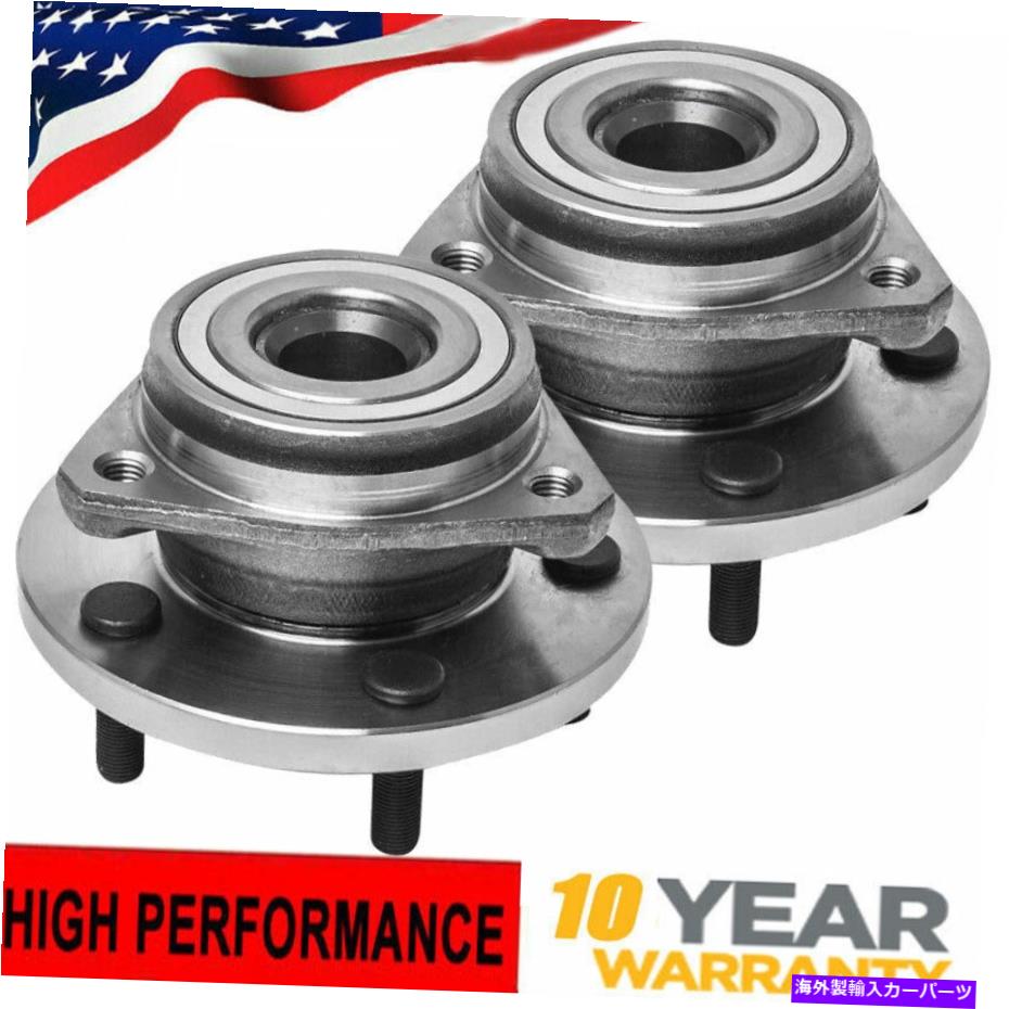 Wheel Hub Bearing 1999 2000-2004 Jeep Grand Cherokee Front Wheel Bearing＆Hub Assemblyペア For 1999 2000 - 2004 Jeep Grand Cherokee Front Wheel Bearing & Hub Assembly Pair