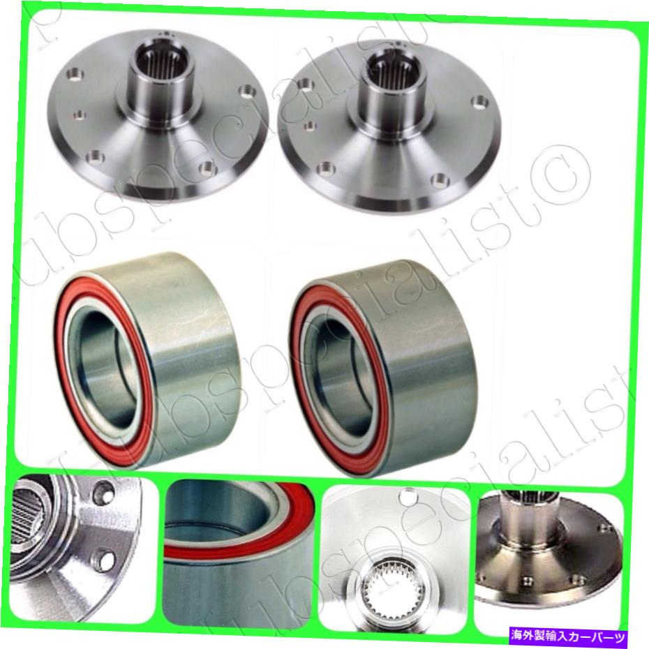 Wheel Hub Bearing 1998年から2000年のBMW 318i 318is 323i 323ci 323is 325iペアの後輪ハブ＆ベアリング Rear Wheel Hub & Bearing For 1998-2000 BMW 318i 318is 323i 323Ci 323iS 325i PAIR