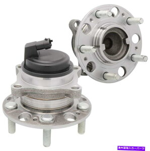 Wheel Hub Bearing ヒュンダイ・エクウスのための数量2 2011-2016創世記09-2014 Whee Hub Bearing Front has abs Qty 2 For Hyundai Equus 2011-2016 Genesis 09-2014 Whee Hub Bearing Front Has ABS
