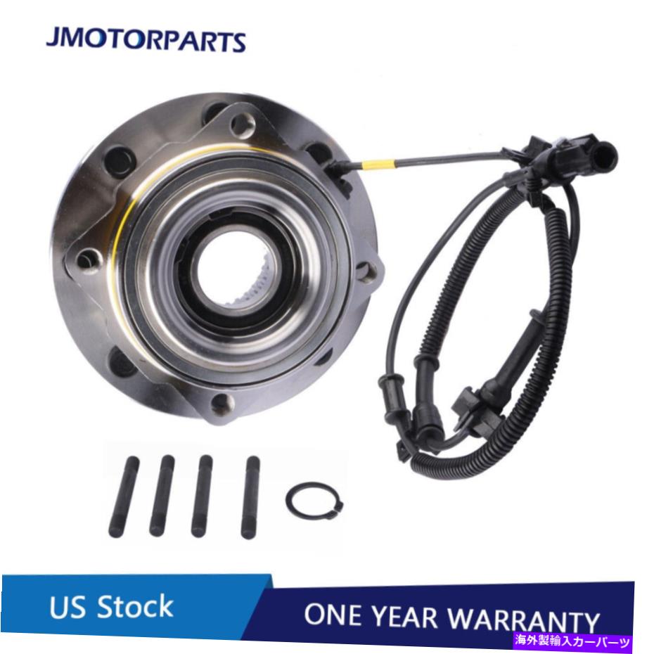 Wheel Hub Bearing 左または右側の前輪ハブベアリングアセンブリ2005-2010 F250 F350 4WDに適合する Left or Right Side Front Wheel Hub Bearing Assembly Fits 2005-2010 F250 F350 4WD