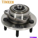 Wheel Hub Bearing 2005-2010ダッジダコタレイダー向けのティムケンフロントホイングベアリングアセンブリ Timken Front Wheel Hub Bearing AssemblyFor 2005-2010 Dodge Dakota Raider