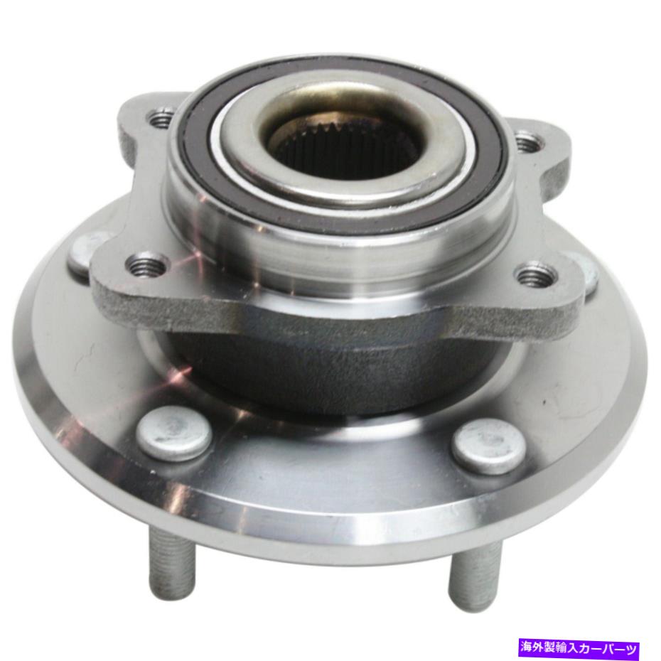 Wheel Hub Bearing ダッジジャーニーペアの2009-2020のペア（2）前輪ベアリングとハブアセンブリ For 2009-2020 For Dodge Journey Pair (2) Front Wheel Bearing and Hub Assembly