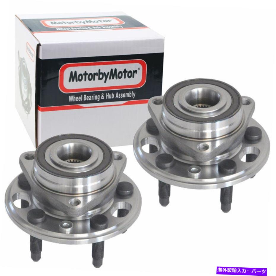 Wheel Hub Bearing シボレーエクイノックスマリブGMC地形V6 5ラグ用の前または後輪ベアリングハブを設定します Set Front or Rear Wheel Bearing Hub for Chevy Equinox Malibu GMC Terrain V6 5LUG