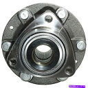 Wheel Hub Bearing Kia Carnival VQ 2006-11、Grand Carnival VQ 2006-2015のフロントホイールベア...