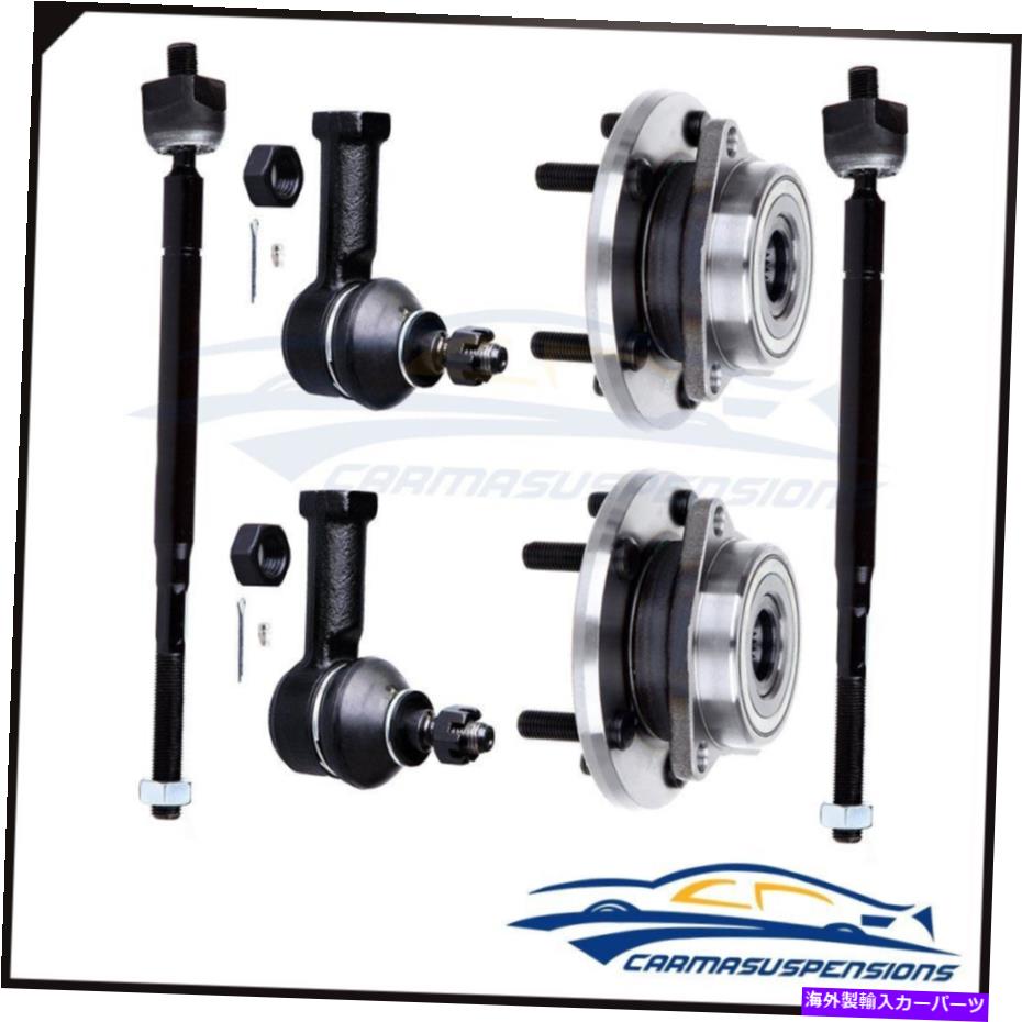Wheel Hub Bearing 2つの前輪ハブとベアリングアセンブリ + 2外側 + 2インナータイロッドがクライスラ..