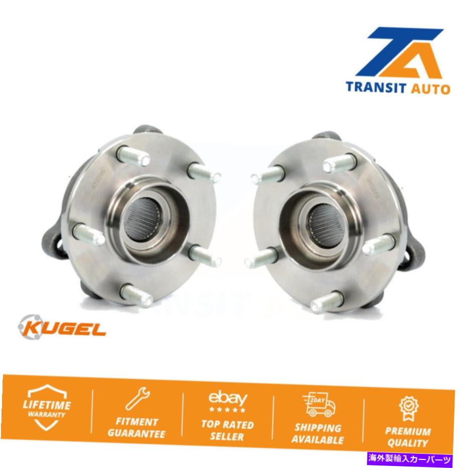 Wheel Hub Bearing 日産アルティママキシマパスファインダームラノのためのフロントホイリングハブアセンブリペア Front Wheel Bearing Hub Assembly Pair For Nissan Altima Maxima Pathfinder Murano