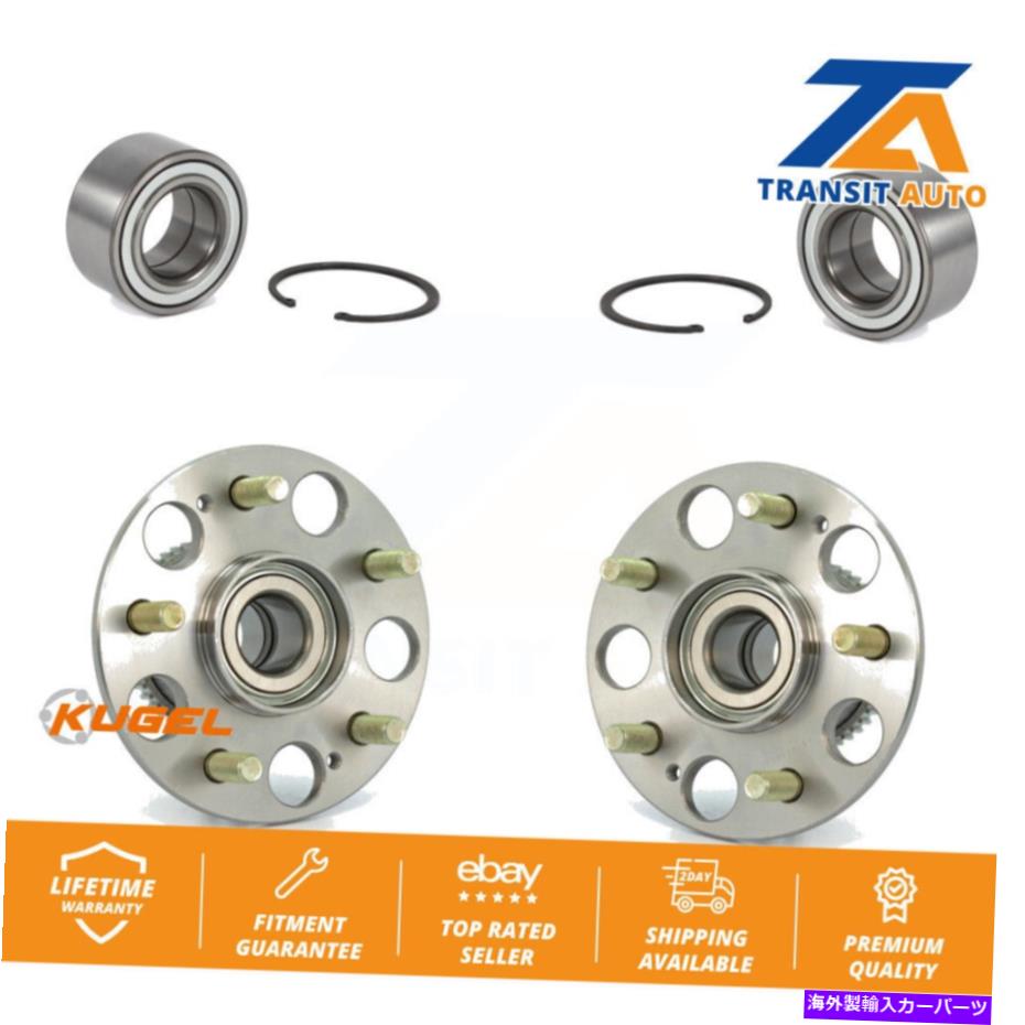 Wheel Hub Bearing ホンダシビックアキュラRSX用のフロントリアホイールベアリングとハブアセンブリキット Front Rear Wheel Bearing And Hub Assembly Kit For Honda Civic Acura RSX