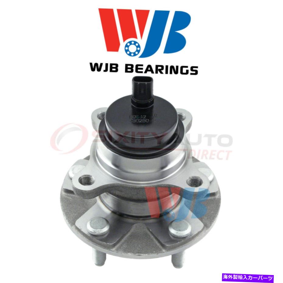 Wheel Hub Bearing 2007-2011のWJBホイールベアリング＆ハブアセンブリLexus GS450H 3.5L V6 -Axle SS WJB Wheel Bearing Hub Assembly for 2007-2011 Lexus GS450h 3.5L V6 - Axle ss