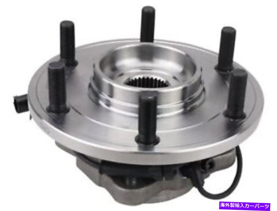 Wheel Hub Bearing 12?15日の後輪ハブアセンブリXS68Z8 Rear Wheel Hub Assembly For 12-15 Nissan Armada Pathfinder XS68Z8