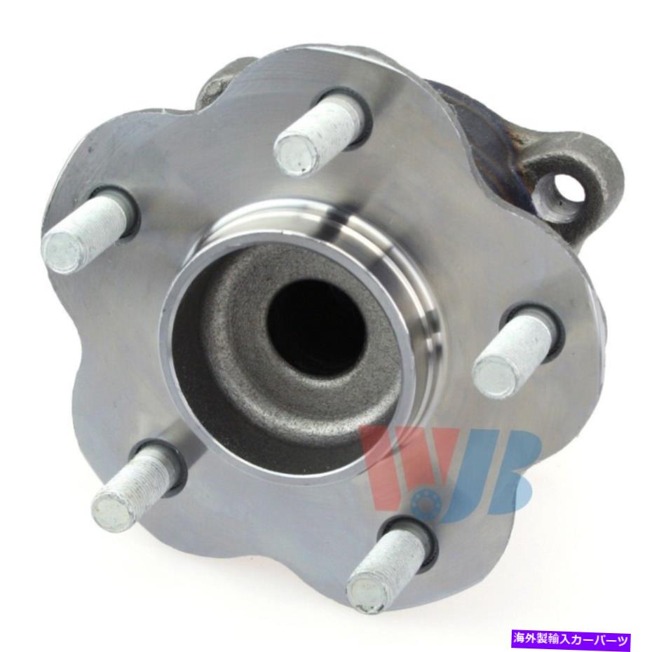 Wheel Hub Bearing WA512423 WJB WA512423後輪ハブベアリングアセンブリクロスリファレンス： Wa512423 Wjb Wa512423 Rear Wheel Hub Bearing Assembly Cross Reference: