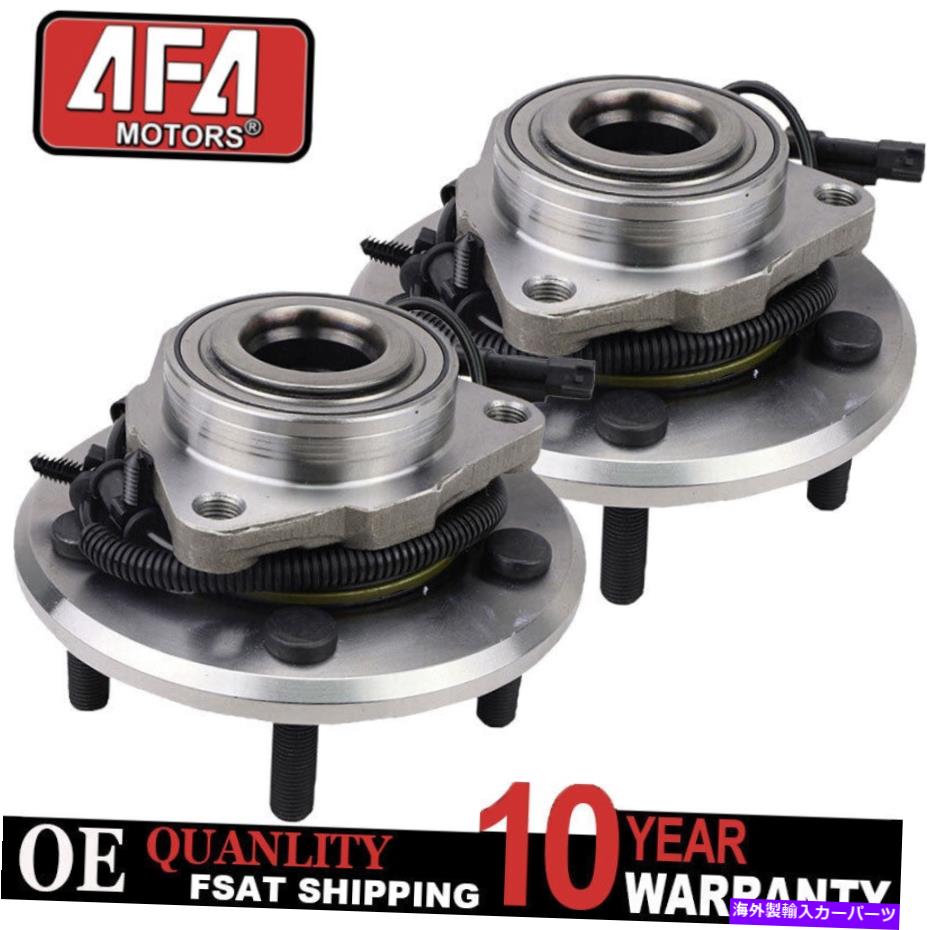Wheel Hub Bearing （2）515151 2012-2017 2018 2019 2020 2021 RAM 1500の前輪ハブベアリング (2) 515151 Front Wheel Hub Bearing for 2012 - 2017 2018 2019 2020 2021 RAM 1500(2)