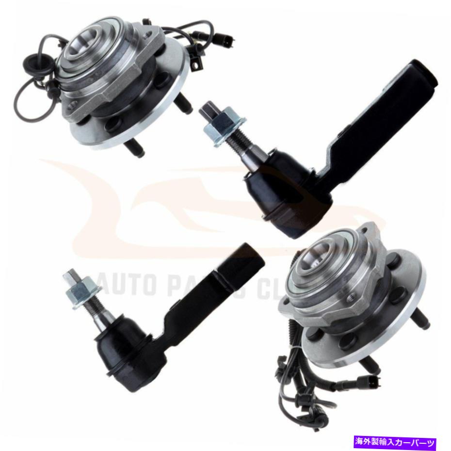 Wheel Hub Bearing 4 xフロントホイールベアリングハブ外側階層末端w/ abs 2002-2005ジープリバティ 4 X Front Wheel Bearing Hub Outer TieRod End w/ ABS For 2002-2005 Jeep Liberty